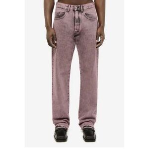 Relaxed Straight-Leg Jeans in Dusty Pink